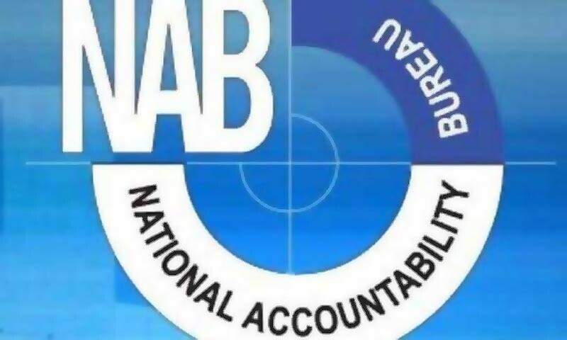 NAB recovers corruption money; Elahi denies plea bargain