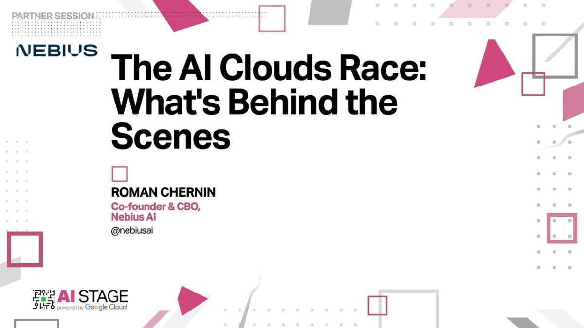 The AI Clouds Race: What’s Behind the Scenes