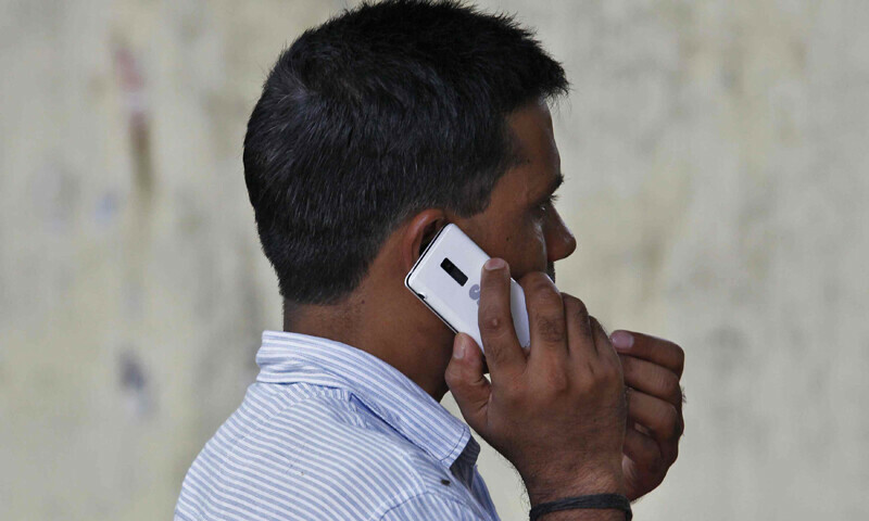 Similarity with Islamabad case: Plea against permission to tap phone calls