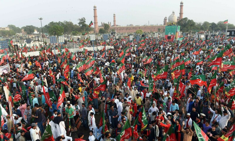 Punjab bans all gatherings ahead of PTI protests