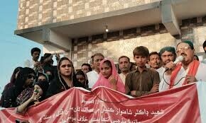 Nationalists demand punishment to officers involved in Dr Kunbhar’s custodial killing in Umerkot