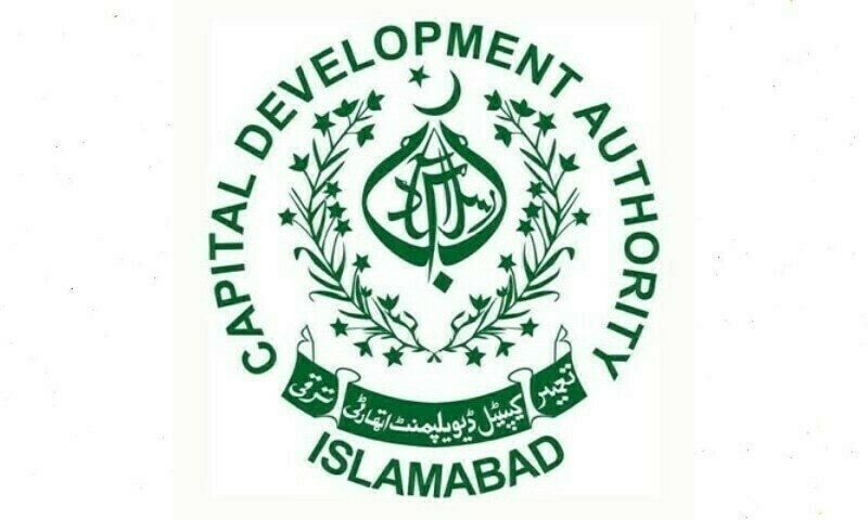 Govt set to shift some powers related to CDA to interior ministry