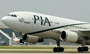 Another PIA crew member goes missing in Canada