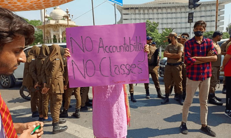 Lahore students stage anti-harassment rally against alleged campus rape