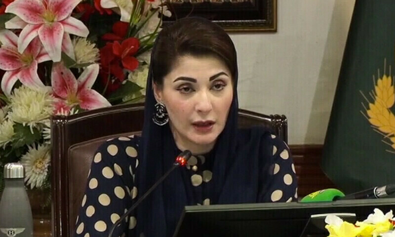 CM Punjab Maryam Nawaz dismisses Lahore college rape allegations as ‘fabricated’