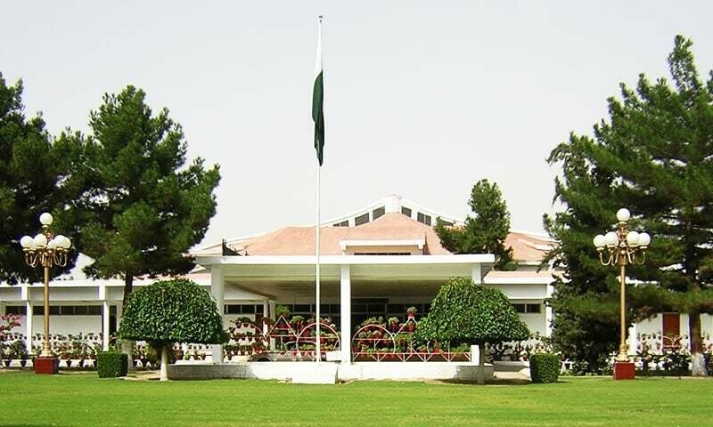 BHC reserves verdict on plea against demolition of Balochistan Assembly building