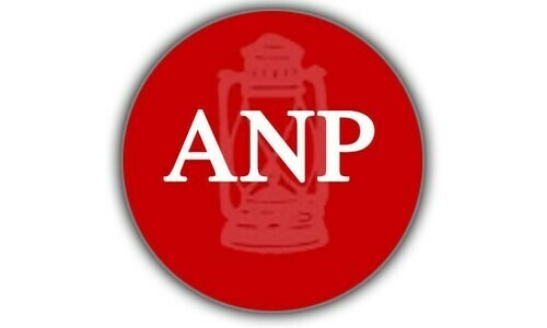 ANP demands release of JIT report on Swabi police station blasts