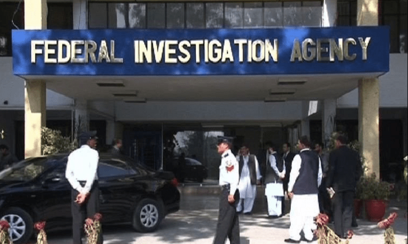 FIA arrests six human traffickers in Punjab