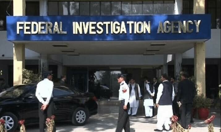 FIA arrests Gujrat suspect involved in human trafficking