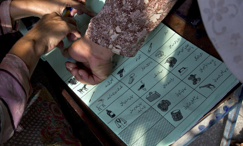 Fafen finds difference between votes cast for NA, PA seats