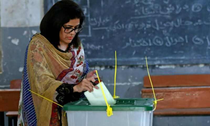 ECP vows to close gender gap in voter rolls by next elections