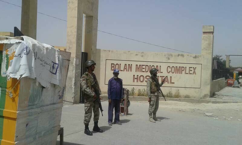 Balochistan activates cancer ward at Bolan Hospital