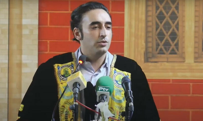 Bilawal assails VPN, internet restrictions amid tensions with govt