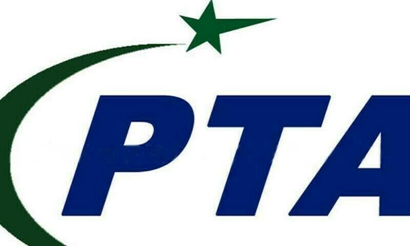 PTA announces ‘significant strides in enhancing connectivity’ through new submarine cable system