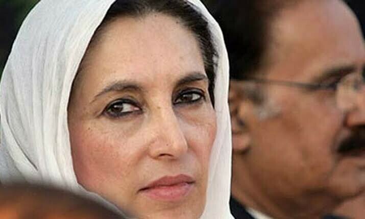 Political leaders hail Benazir as champion of democracy