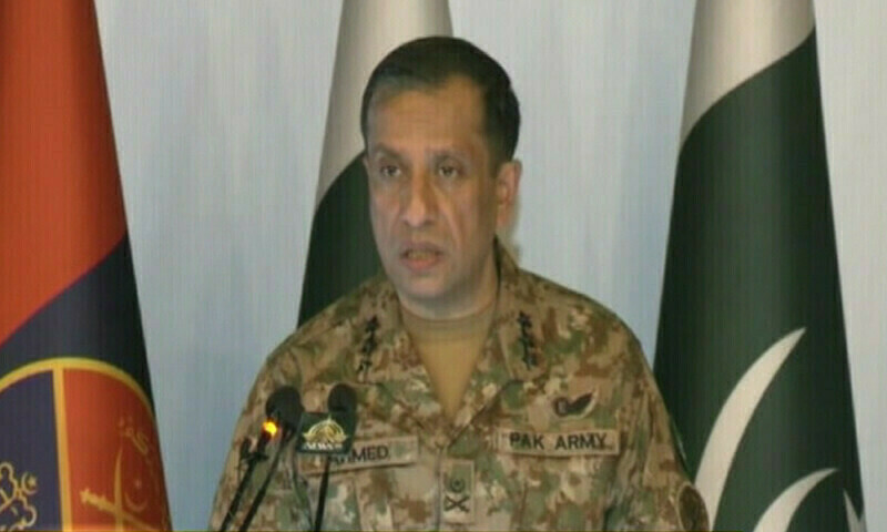 DG ISPR addresses press conference