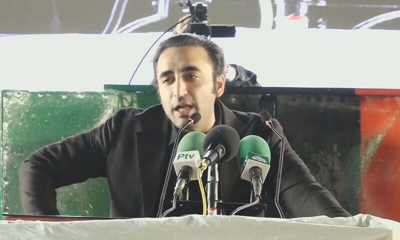 Bilawal slams US interference in Pakistani politics, says ‘our atomic strength is their target’