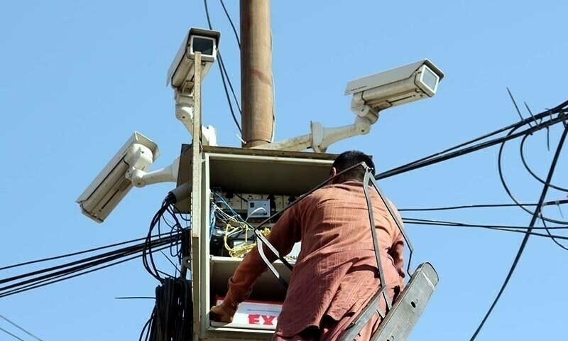 Safe City Rawalpindi building near completion