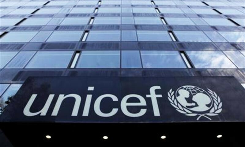 Unicef, MWL ink $1.5m skill building deal