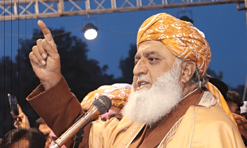 Fazl opposes use of force to solve Kurram dispute