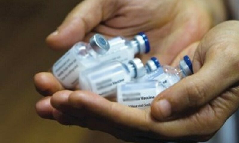 Islamabad Polyclinic denies administering counterfeit vaccines