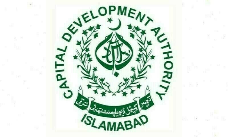 CDA still remains clueless about missing portraits