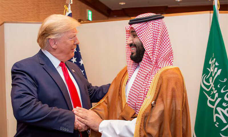 Saudi Arabia plans $600bn in new US investment, trade over four years