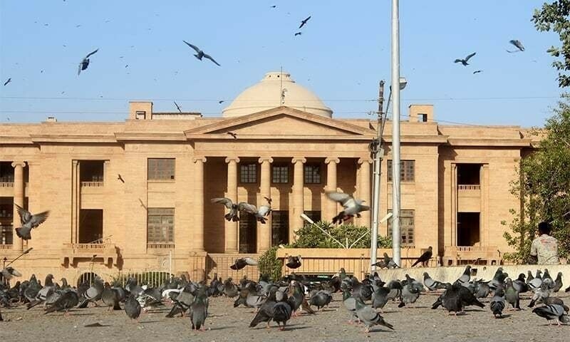 JCP approves appointment of 12 additional judges for Sindh High Court