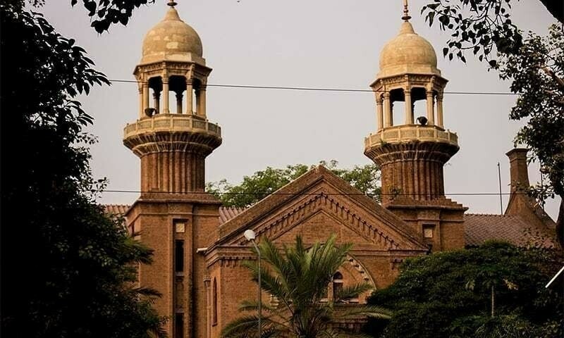 LHC overturns decision in Attock Refinery case