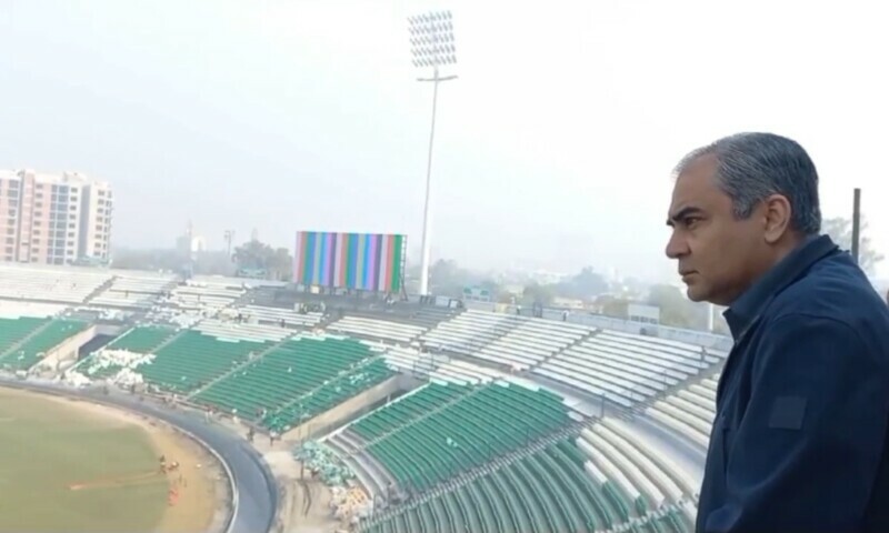 Gaddafi Stadium to be reopened in first week of Feb: PCB Chairman