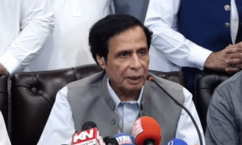 Lahore court indicts former Punjab CM Parvez Elahi in corruption reference