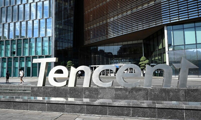 US adds Tencent, CATL to list of Chinese firms allegedly aiding Beijing’s military