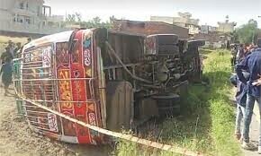 Four die, 20 injured as bus overturns near Muzaffargarh