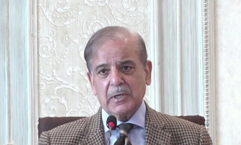 PM Shehbaz lauds economic progress, stresses need for export-led growth