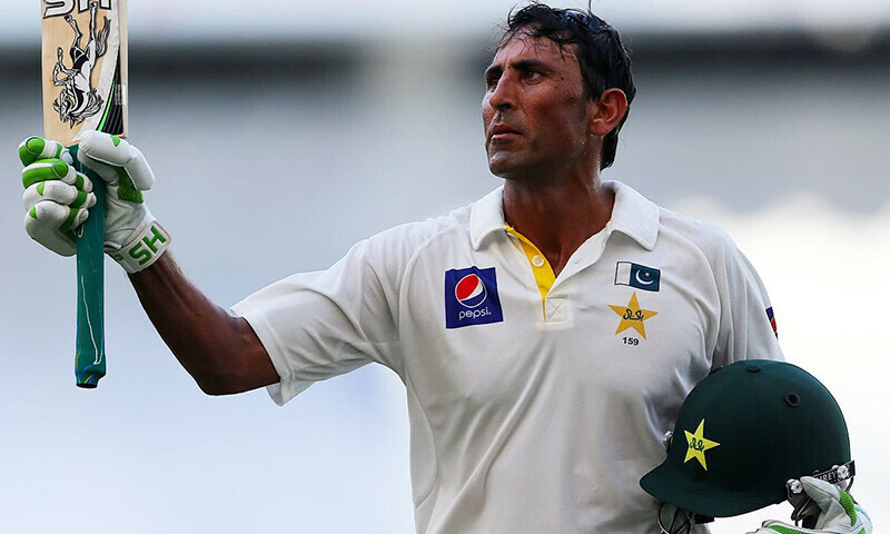 Younis named Afghanistan mentor for Champions Trophy