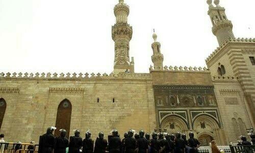 Al-Azhar University to set up campus in Pakistan