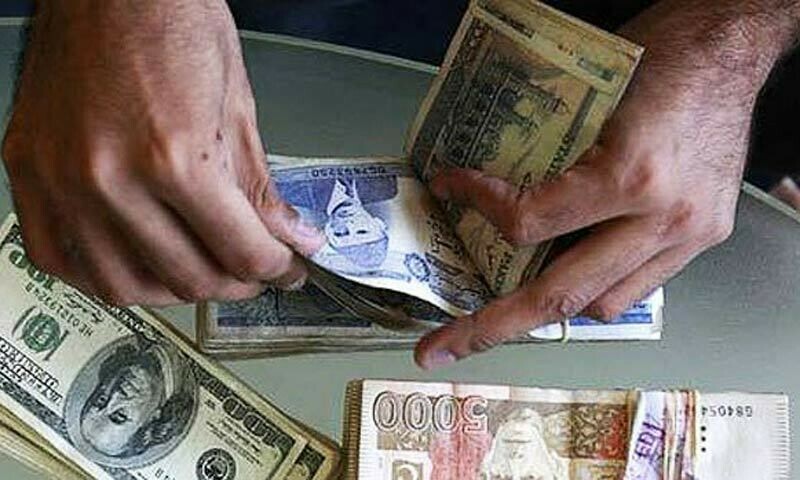 Govt retires Rs1.5tr bank debt