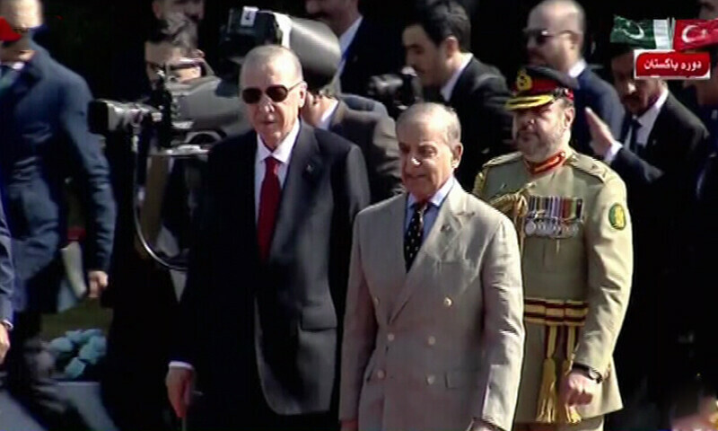 Turkiye President Erdogan welcomed with grand guard of honour at PM House